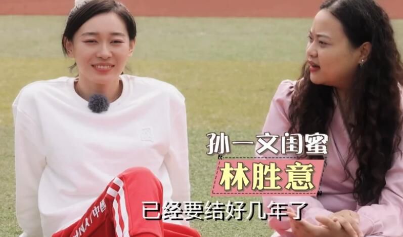 一级α片