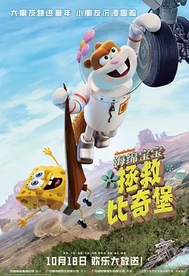 一级α片